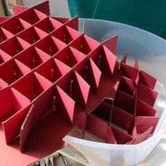 1008-061 【無料】 クリスマスオーナメント収納ケースの画像