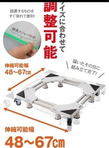 アイリスオーヤマ 洗濯機 6kg
