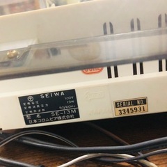 貴重！レコードプレーヤー　昭和レトロ　マイク付き