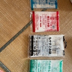 酒田市・遊佐町・庄内町　共通ごみ袋　セット