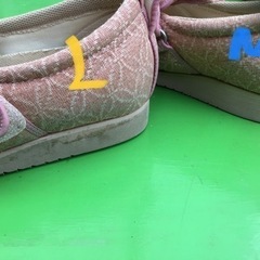 中古　あゆみ　ケアシューズ　ダブルマジックⅡ雅の画像