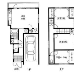 堀込車庫付き戸建て🏠ペット飼育相談も可能🐶😺室内リノベーション済みで綺麗✨ - 神戸市