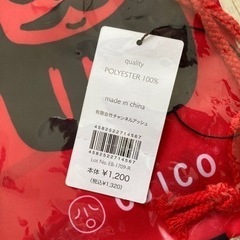 ☆新品OJICOの巾着リュック☆の画像