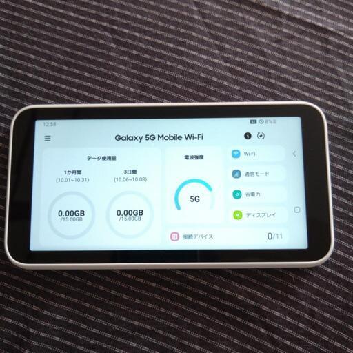 Wi-Fiルーター　Galaxy5G ＊美品＊