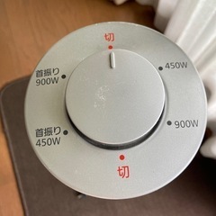 National電気ストーブ②の画像