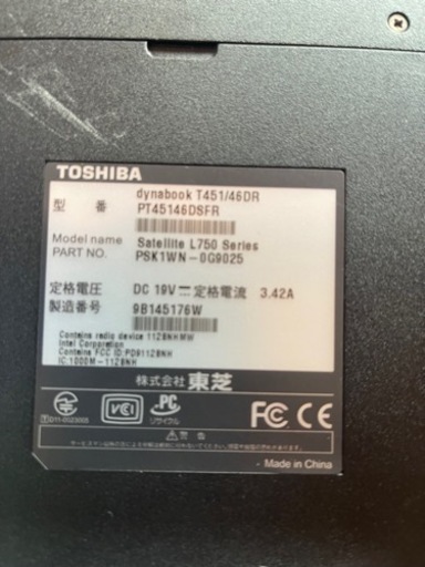TOSHIBA Dynabook ノートパソコン
