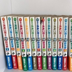 あおい坂高校野球部 1～26巻セット リサイクルショップ宮崎屋住吉店23.7.2ｋの画像