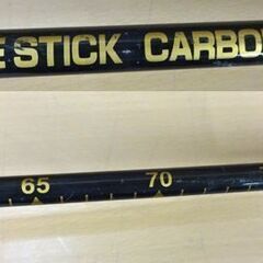 ロングラン ゲートボール スティック ロンウッド 長さ～83㎝ VGU-009 SLIDE STICK 札幌市 白石区 東札幌の画像