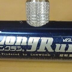 ロングラン ゲートボール スティック ロンウッド 長さ～83㎝ VGU-009 SLIDE STICK 札幌市 白石区 東札幌の画像