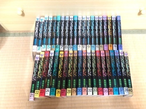 *毎日値下げ中*サザンアイズ　3×3EYES  1巻〜40巻