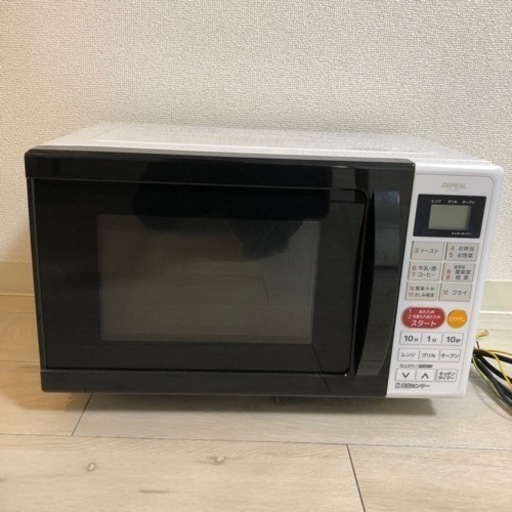 ZEPEAL ゼピール  電子レンジ   DO-M1617