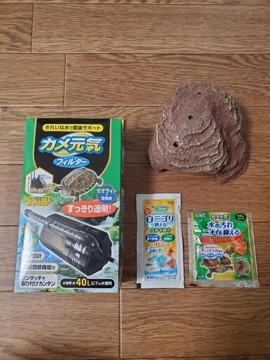 GEX カメの楽園 付属品 カメ元気フィルター カメ島