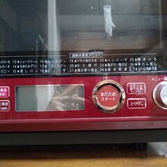 シャープ　電子レンジ　過熱水蒸気オーブンレンジ　RE-SS10B　加熱時異音ありの画像