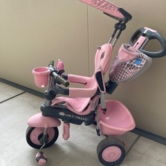 三輪車　スマートトライク　