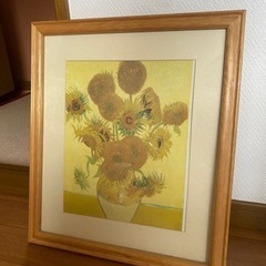 額縁付き　ゴッホのヒマワリ