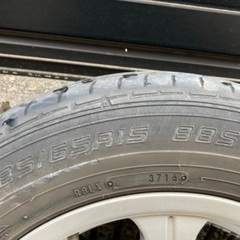 15インチアルミの画像