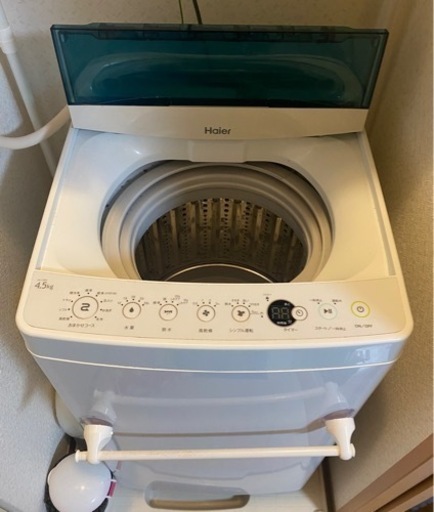 【4.5kg】一人暮らし用　明日購入できる方は、値引き受け付けます！