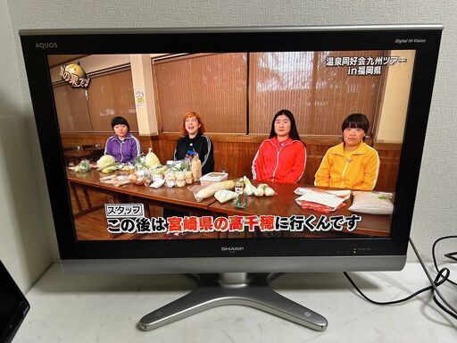 商談中◆シャープ アクオス 32型 ✨液晶テレビ 2009年製 LC-32E5