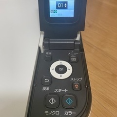 Canon Pixus MP490の画像