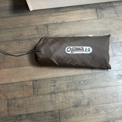 20％OFF 
ogawa ピルツ 15 ハーフインナー