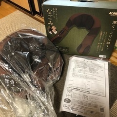 リッラックス
