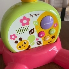 【美品】やすらぎふわふわメリーの画像