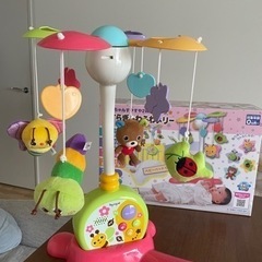 【美品】やすらぎふわふわメリーの画像