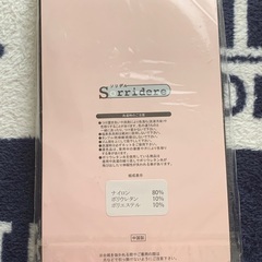 花柄スパッツの画像