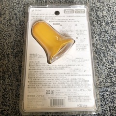 Richeli ひとくちおにぎりメーカー　新品未開封の画像