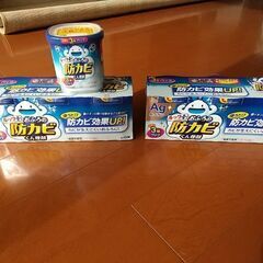 おふろ 防カビ くん煙剤(お風呂用)
