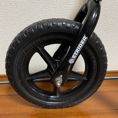 ストライダーの画像
