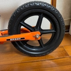 ストライダーの画像
