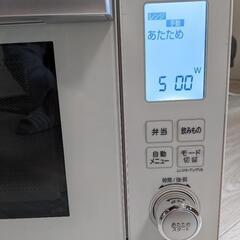 フラットオーブンレンジ(使用１年未満)DR-E861の画像