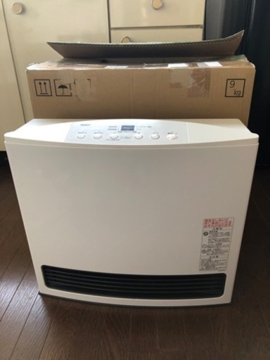 ガスヒーター　プロパン　ホース3M