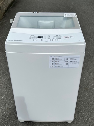 ￥15400(税込み)Nitori全自動電気洗濯機NTR60 2020年製　6kg (10-04)