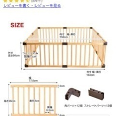 直接取りに来てくれ方に無料で差し上げます