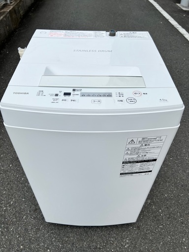 SALE！￥12100(税込み) 全自動電気洗濯機　TOSHIBA AW−45M7 2019年製　4.5kg (10-05)