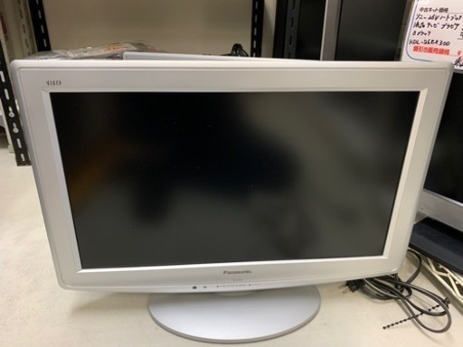 【リサイクルサービス八光　田上店　安心の1か月保証　配達・設置OK】panasonic 22V型 液晶テレビ ビエラ TH-L22C2-S ハイビジョン 2010年