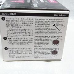 〈新品&未使用〉ハリオ式珈琲V60透過ドリッパー&マグカップ（計量スプーン付き）の画像