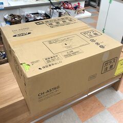 未使用品！ビルトインIHクッキングヒーター CH-AST6G パナソニック製 200V の画像