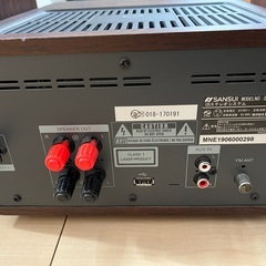 SANSUI 真空管ハイブリッドアンプコンポ　SMC-300BTの画像