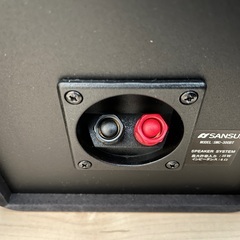 SANSUI 真空管ハイブリッドアンプコンポ　SMC-300BTの画像
