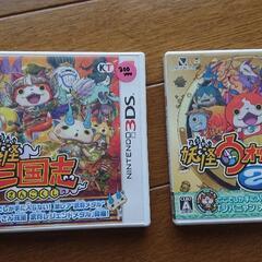 DS ソフト 2個セット