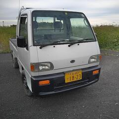 スバル　軽トラ　車検5年4   4WDの画像