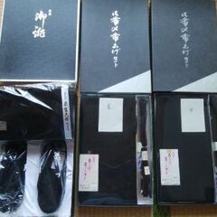 喪服用　和装小物　です。