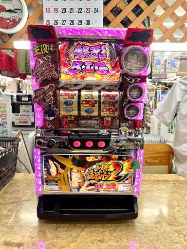 (12/22販売 森)　主役は銭形2 スロット実機