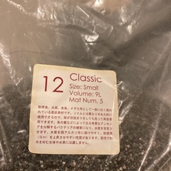 大磯砂　9L 細目　アクアリウム用