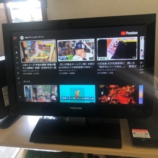 TOSHIBAテレビ 2011年製