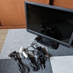 値下げしました 22インチ液晶モニター