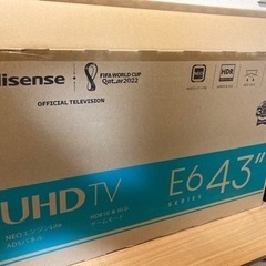 段ボール 43インチテレビの画像
